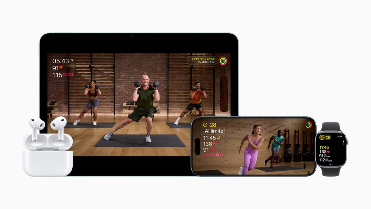 Apple lanseerasi uuden palvelun Suomeen – Apple Fitness+ on nyt käytettävissä0