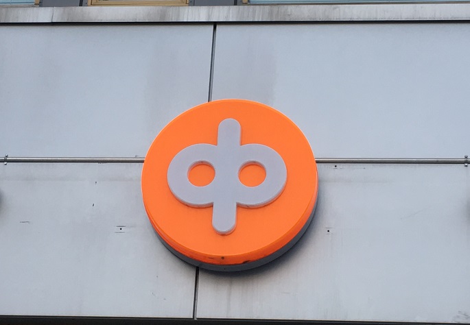 OP jatkaa kiinteistösijoitusrahastojen merkintöjä ja lunastuksia. 1