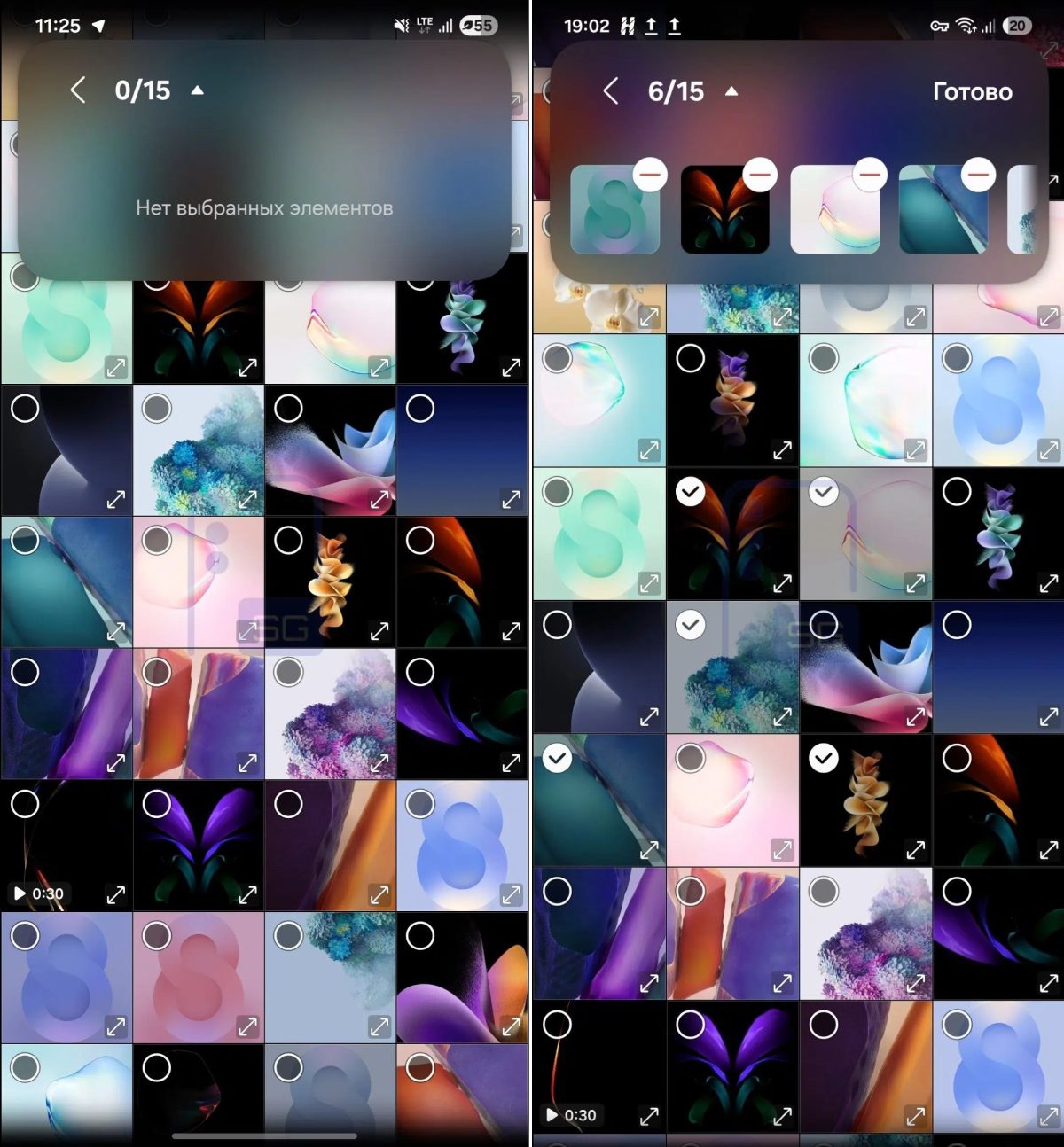 Samsungin tulevasta One UI 9 -ohjelmistosta ensimmäiset tiedot julkaistu – käyttöliittymään odotettavissa säätöjä. 4 Samsungin tulevasta One UI 9 -ohjelmistosta ensimmäiset tiedot julkaistu – käyttöliittymään odotettavissa säätöjä.3