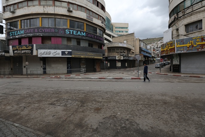 Palestiinalaiset järjestävät lakon Länsirannalla Israelin kuolemanrangaistusta vastaan 1