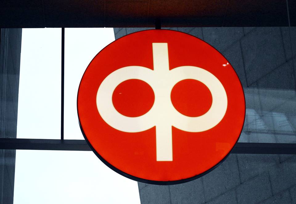 OP Pohjola: Suomalaismiesten ja -naisten sijoitusvarallisuuden ero on huomattava, eikä se ole juurikaan pienentynyt kymmenessä vuodessa. 1