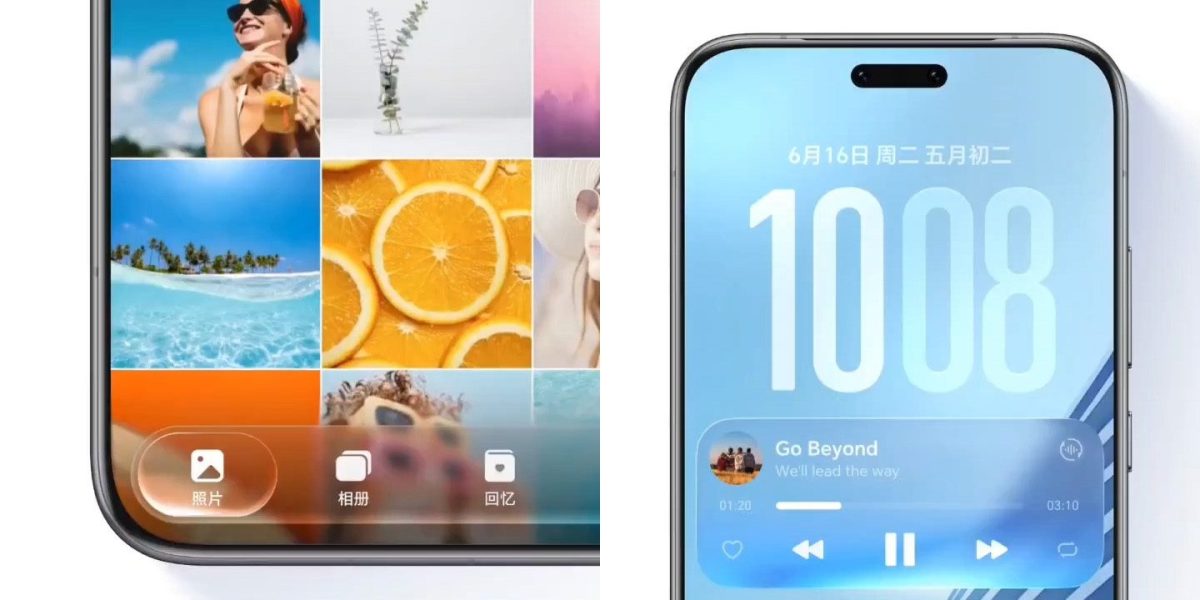 Honorin Android 17 -päivitys saa vaikutteita Applen tyylistä – esittelyssä MagicOS 11 1 Honorin Android 17 -päivitys saa vaikutteita Applen tyylistä – esittelyssä MagicOS 110