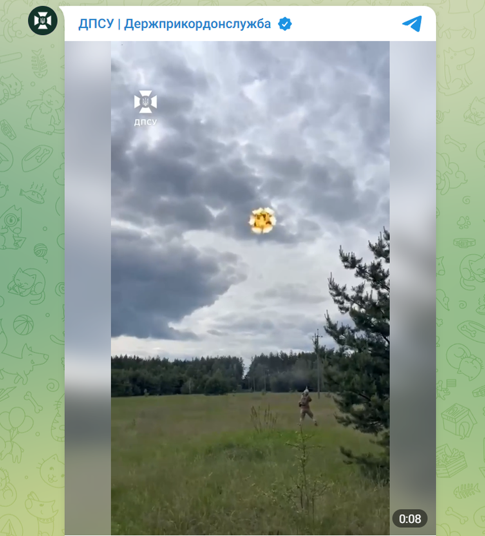 Ukrainalaiset rajavartijat tuhosivat Venäjän Shahed-droneja pienaseilla – katso video 1