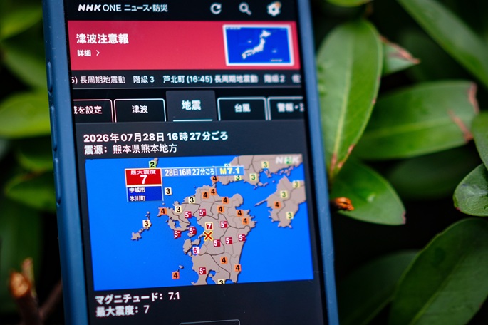 Maanjäristys aiheuttaa tuhoa katastrofialueella Kumamotossa Japanissa 1