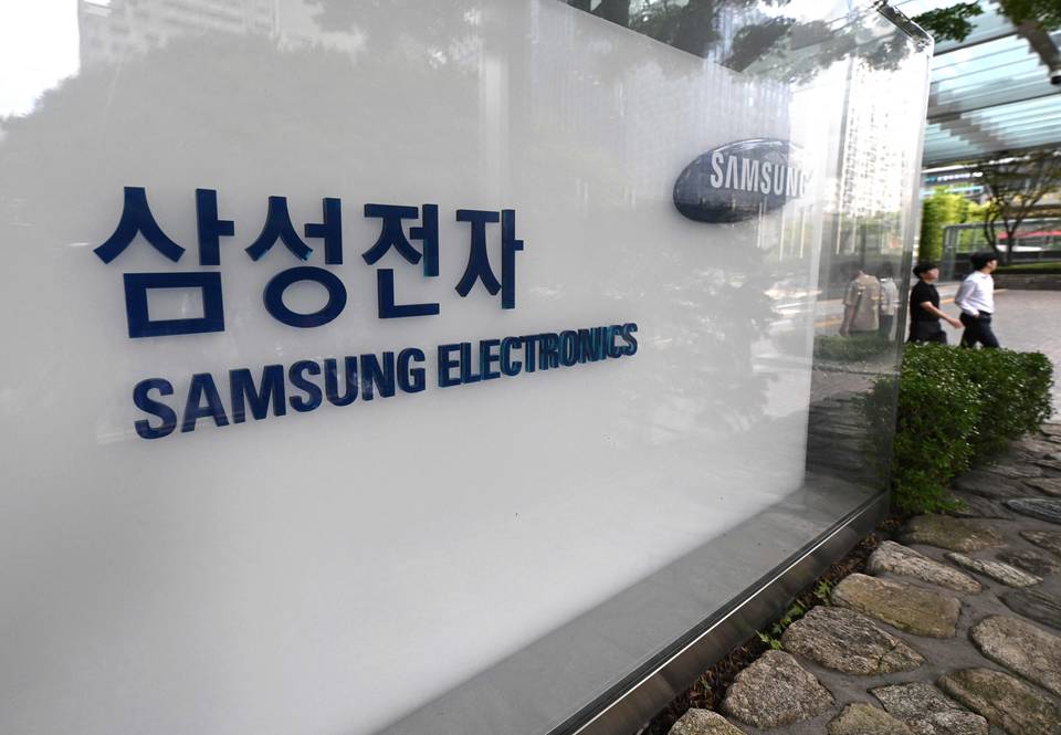 Tekoälykehitys vauhditti Samsungin merkittävää tuloskasvua. Tekoälykehitys vauhditti Samsungin merkittävää tuloskasvua. 1