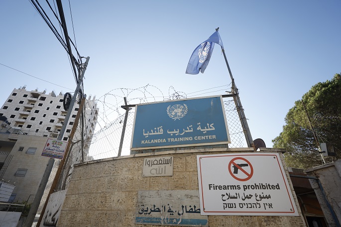 Israelin hyökkäys UNRWA:n tiloihin Jerusalemissa herättää palestiinalaisten tuomion. 1