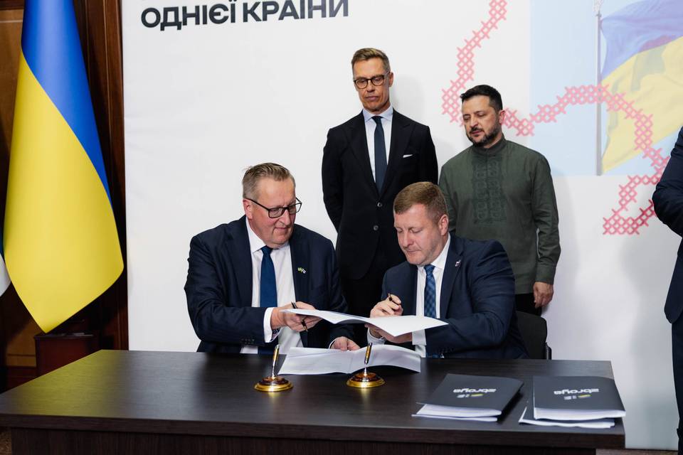 Patria suunnittelee droonien valmistusta Suomessa ukrainalaisen yrityksen kanssa. Patria suunnittelee droonien valmistusta Suomessa ukrainalaisen yrityksen kanssa. 1