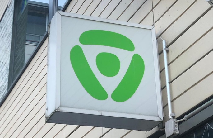 Työpaikkojen määrä kasvaa hieman Suomessa toisen neljänneksen aikana. 1
