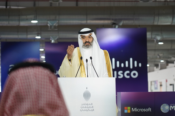 Saudi-Arabia ilmoitti 15 miljardin dollarin teknologia-investoinneista 1