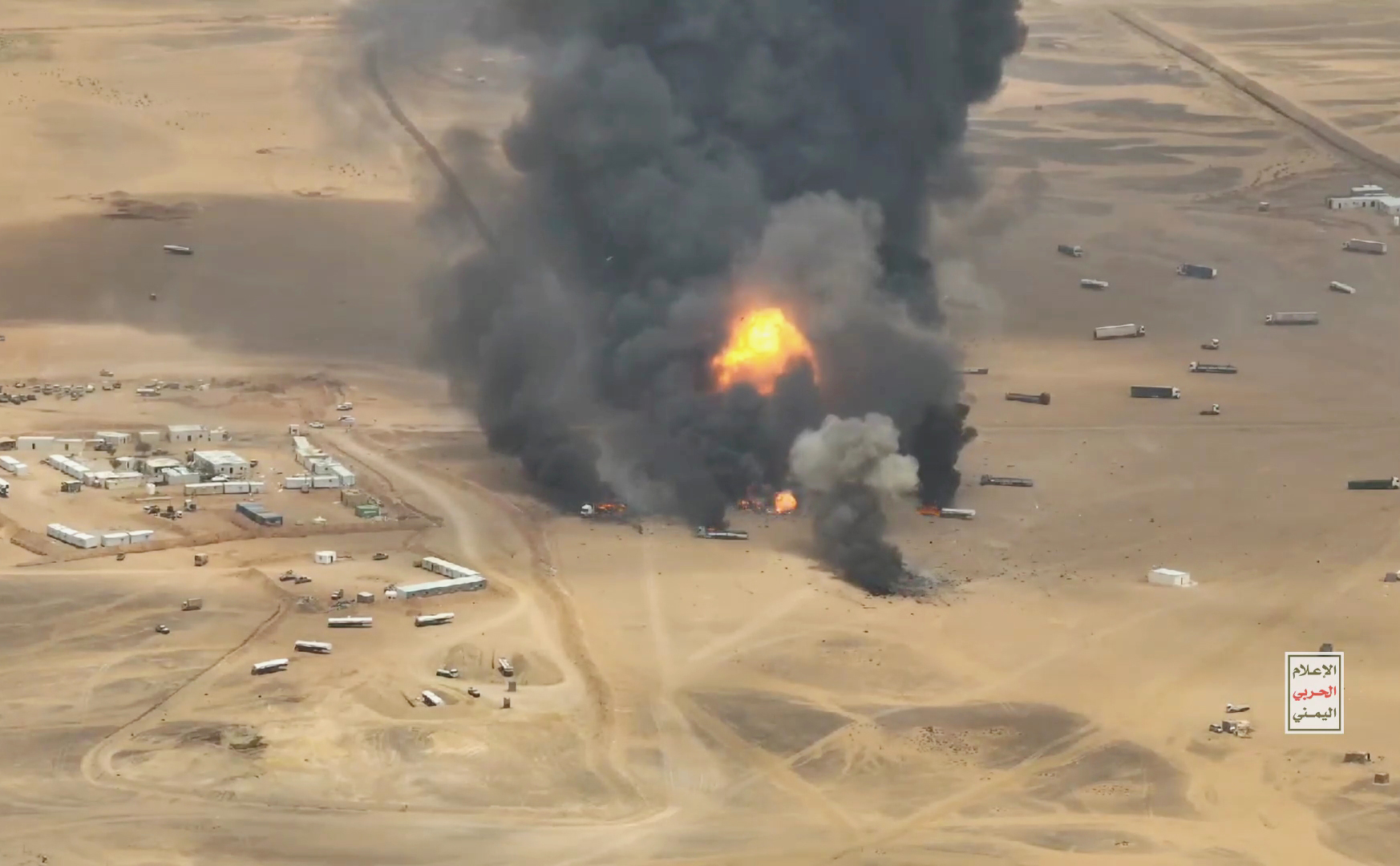 Saudi-Arabia sulkee Itä-länsi-putkiston hyökkäysten jälkeen 1